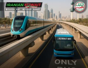 اتوبوس های سریع اتوبوس های سریع (BRT)