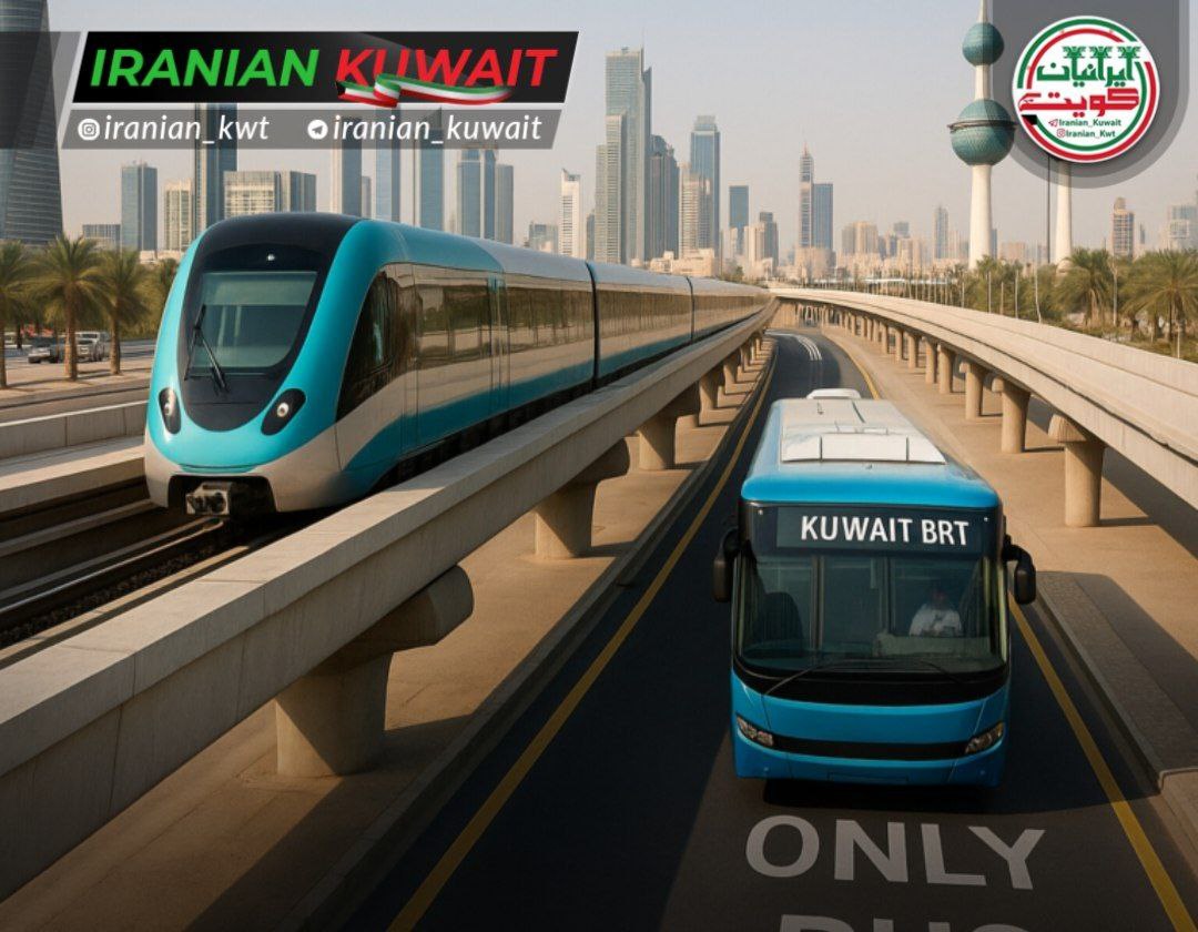 اتوبوس های سریع اتوبوس های سریع (BRT)
