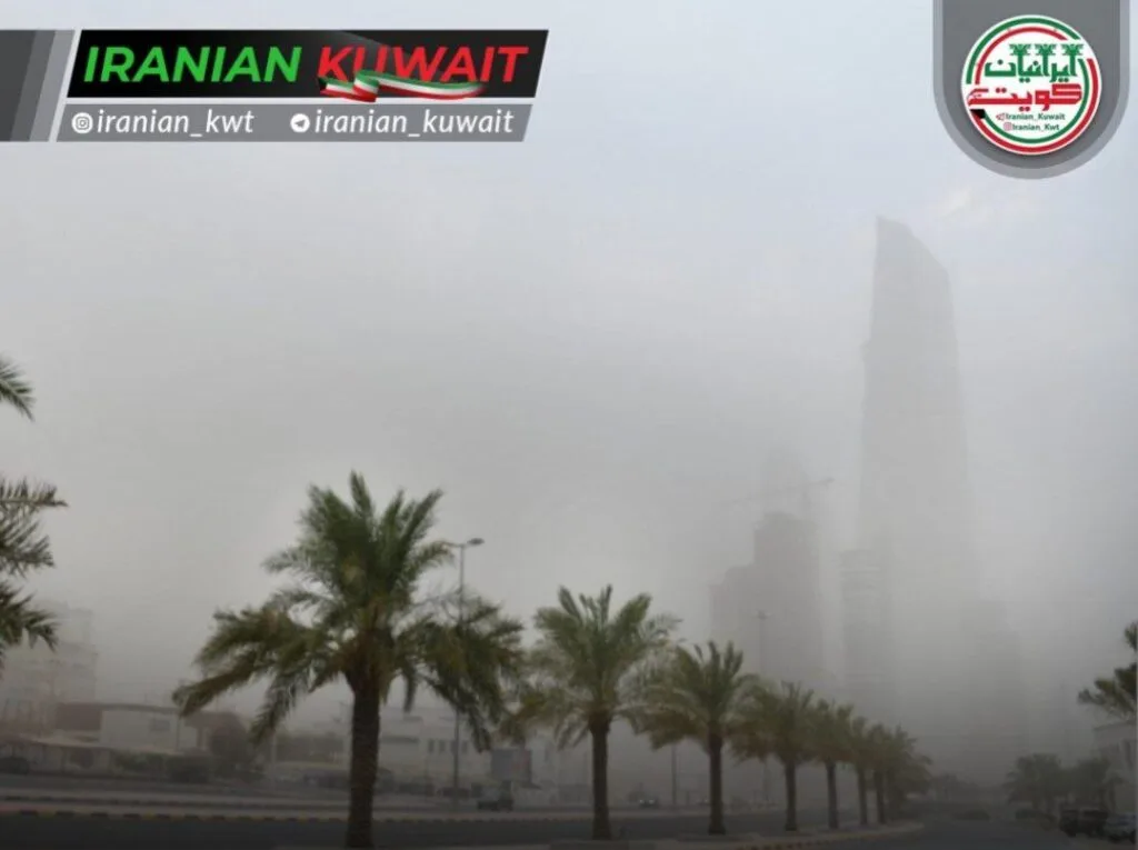 موج شدید گرد و غبار