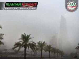 موج شدید گرد و غبار