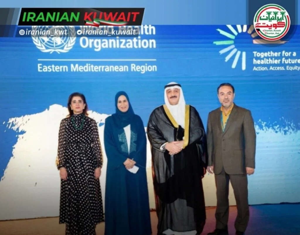 جایزه کویت دانشمند ایرانی سازمان جهانی بهداشت