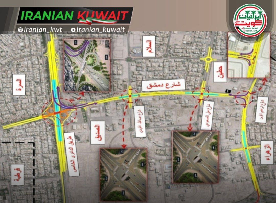 افتتاح بخش تازه خیابان دمشق