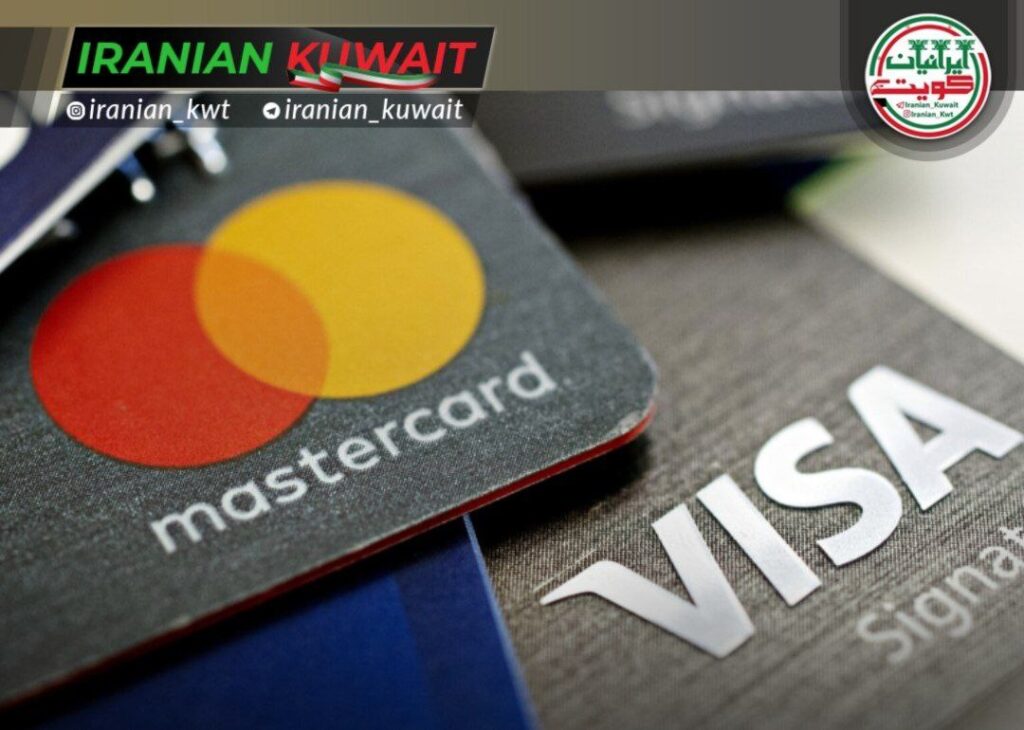 ممنوعیت دریافت هزینه لغو کارت بانک مرکزی کویت