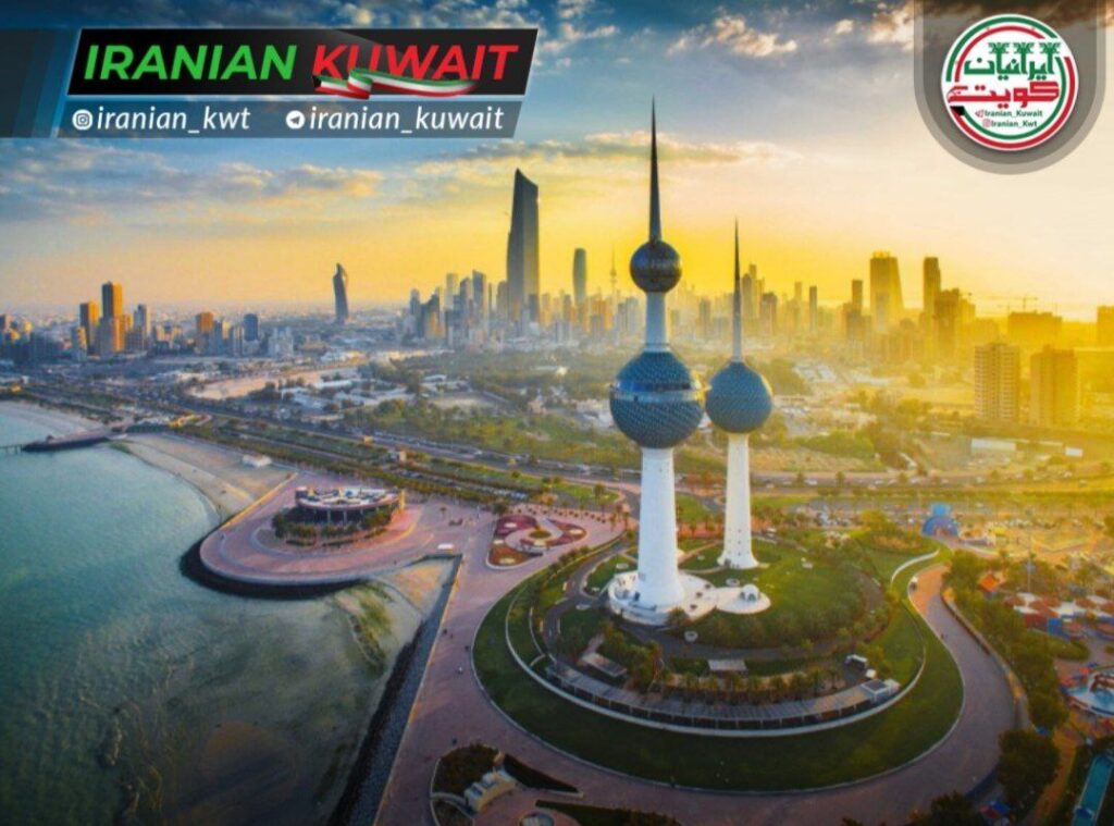 ویزیت کویت کویت ویزا رویدادهای فرهنگی و گردشگری