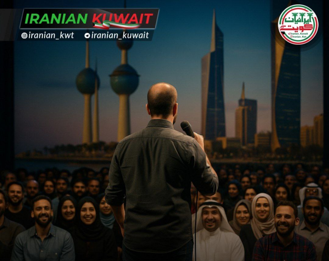 استندآپ کمدی