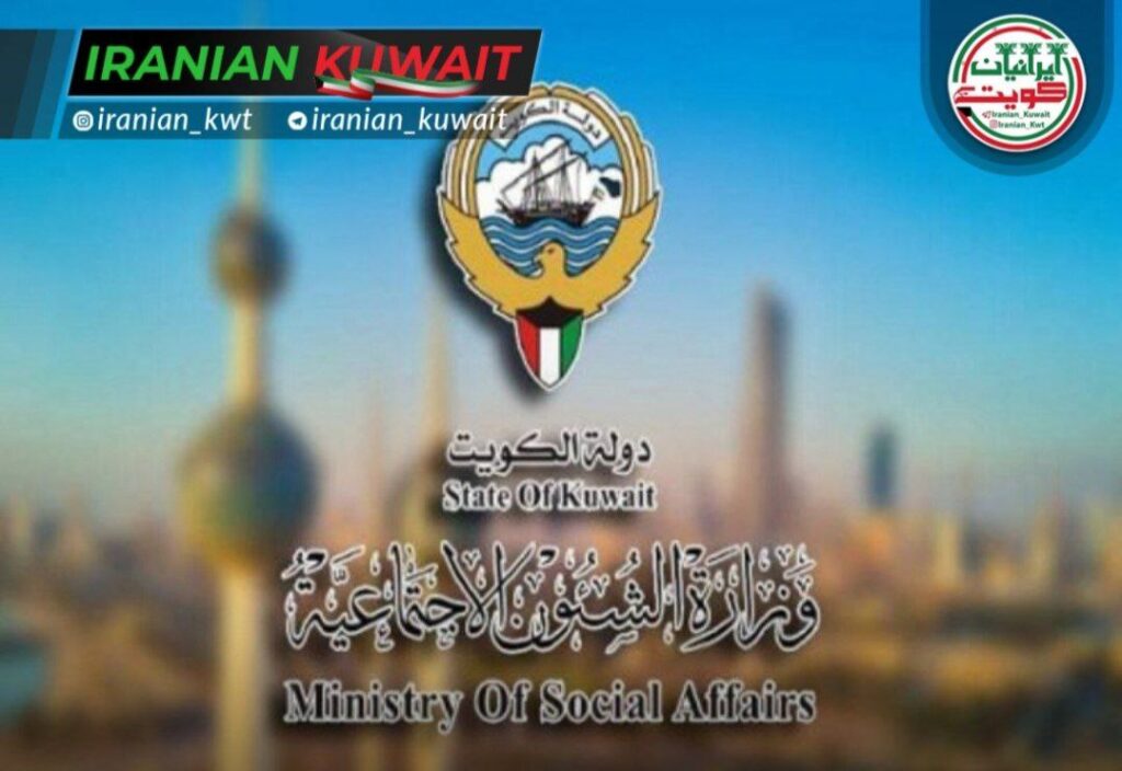 ۲۱۳۰ زن سلب تابعیت شده