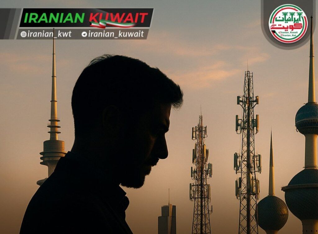 اشتراک تلفن همراه در کویت