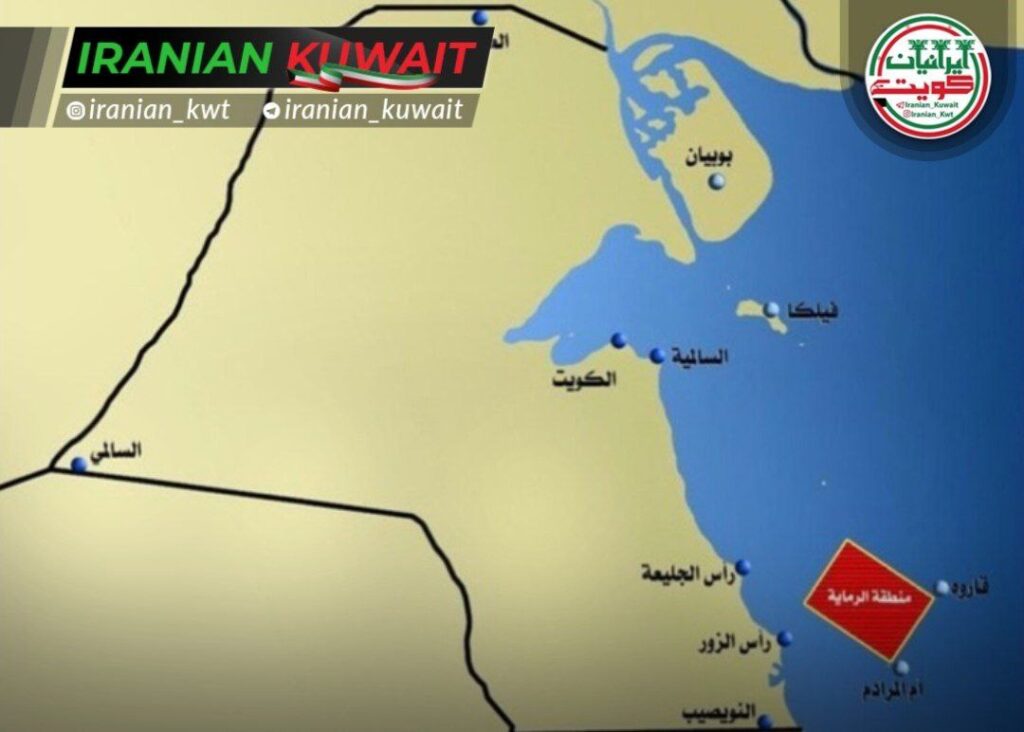 تمرین تیراندازی