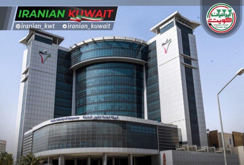 پلمب سالن زیبایی