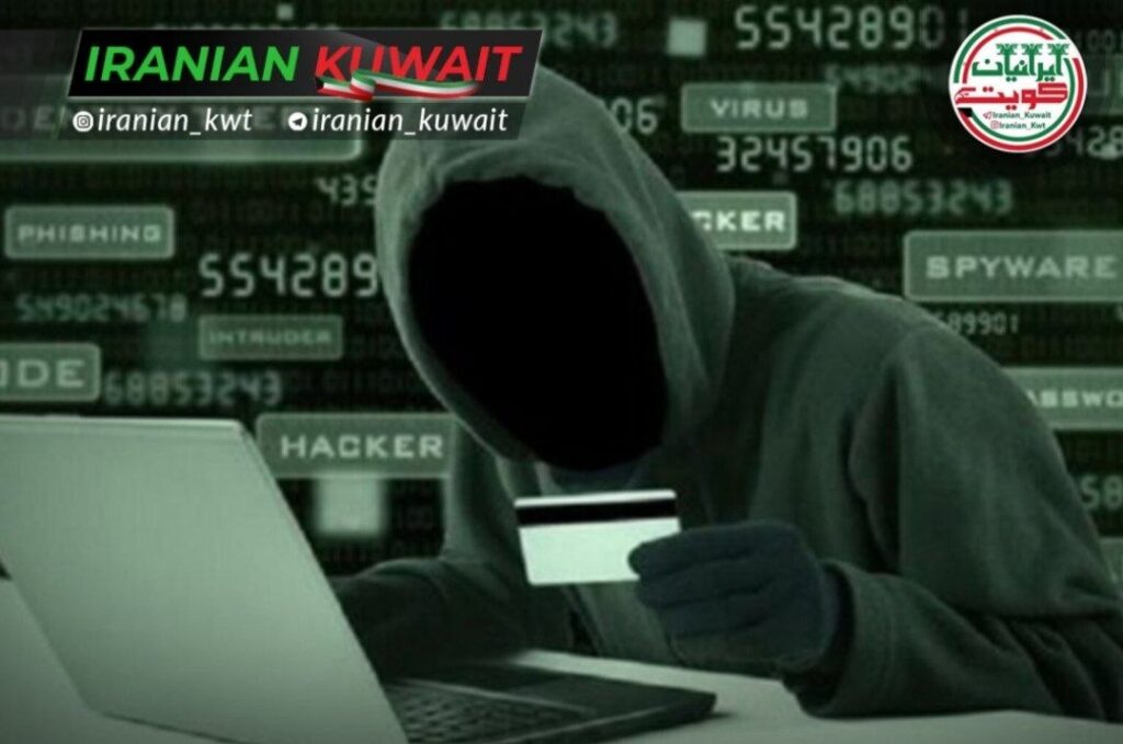 کلاهبرداری اینترنتی جعل اسناد بانکی