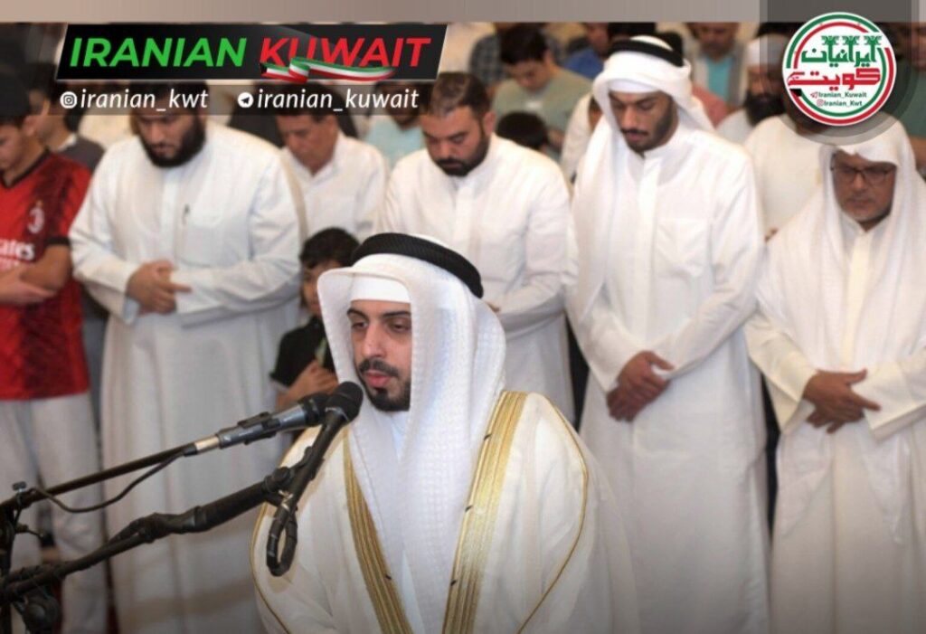 نماز طلب باران