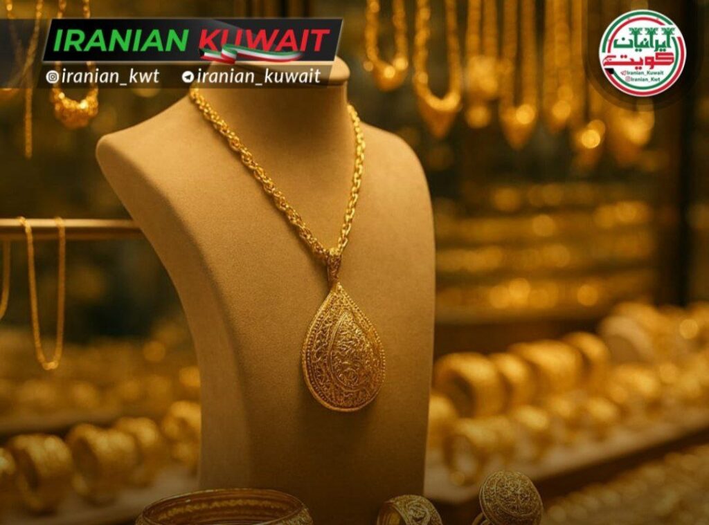 خرید و فروش طلا و جواهرات بصـورت نقـدی مـمـنوع شد!