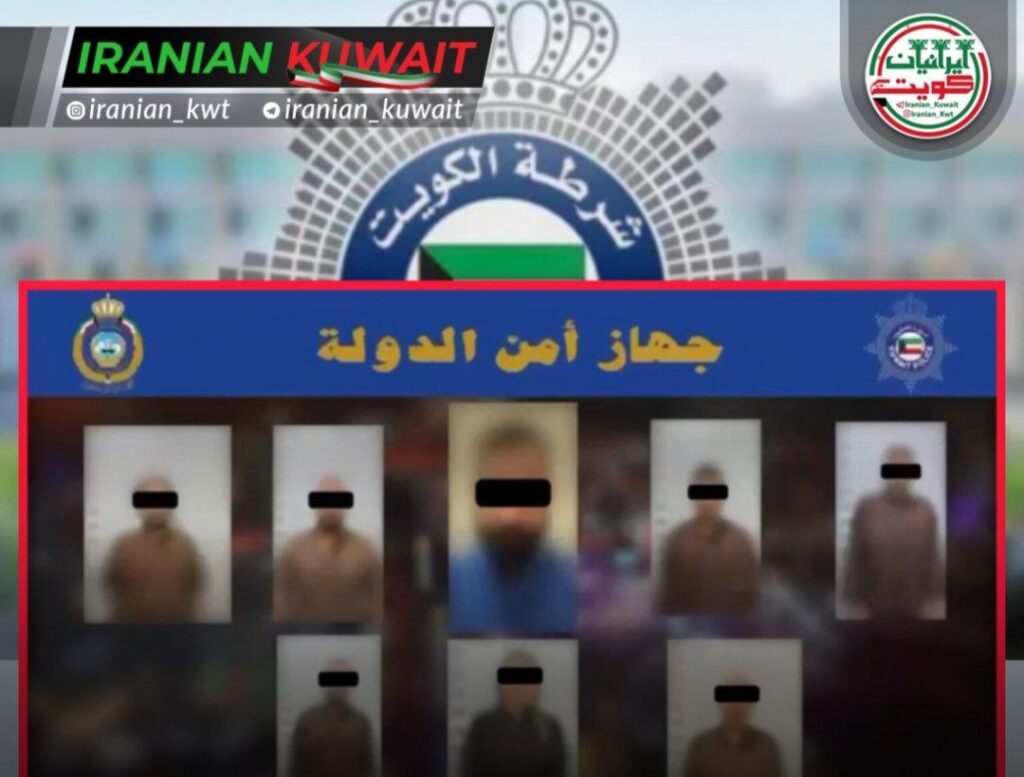 متلاشی شدن باند سازمان یافته قمار اینترنتی نظام مالی