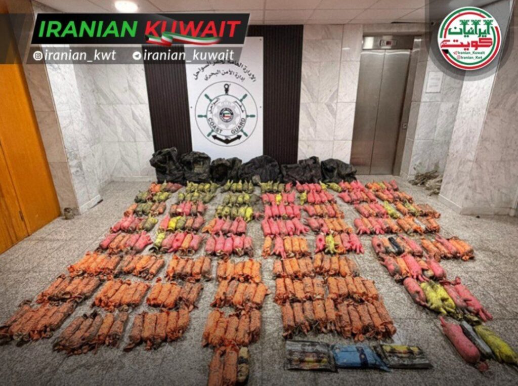 مواد مخدر در کف دریا گارد ساحلی کویت