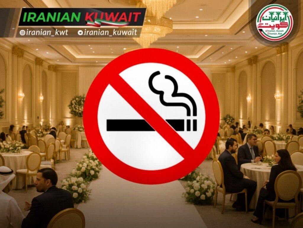 استعمال دخانیات کشیدن سیگار