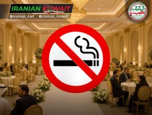 استعمال دخانیات کشیدن سیگار