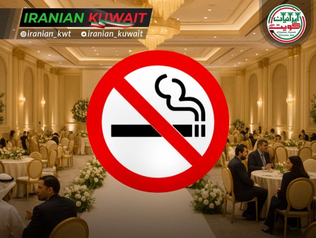 استعمال دخانیات کشیدن سیگار