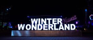 وینتر وندرلند