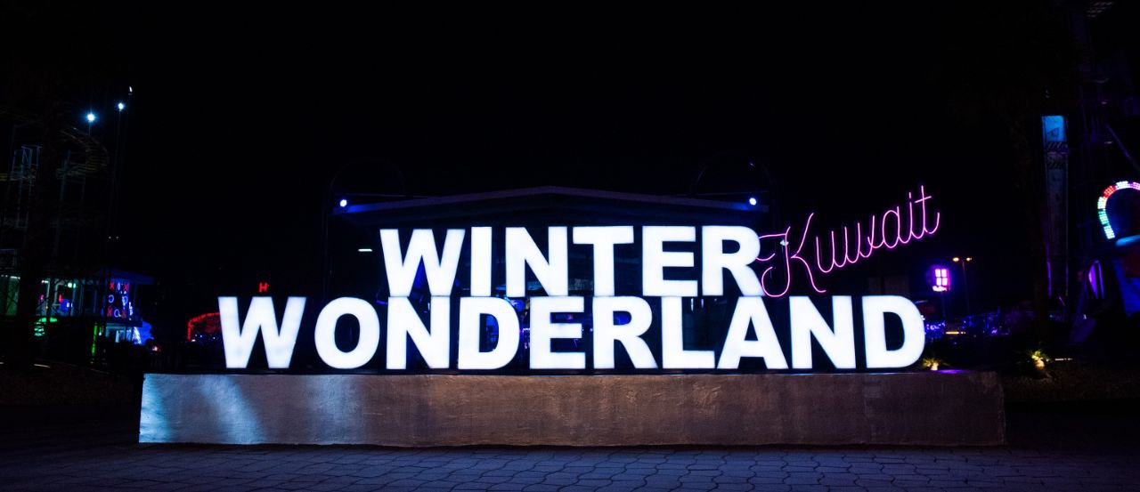 وینتر وندرلند