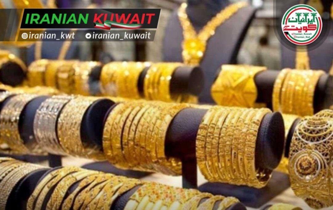 خرید و فروش طلا و جواهرات بصورت نقدی