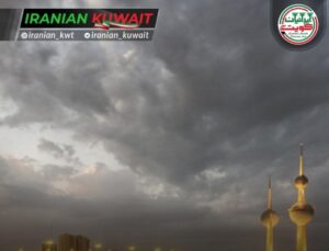 کاهش دما و وزش باد فصل وسم الغفر