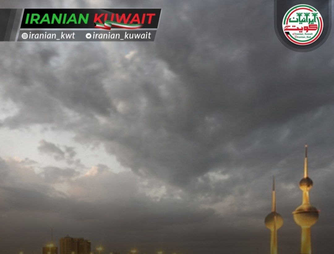 کاهش دما و وزش باد فصل وسم الغفر