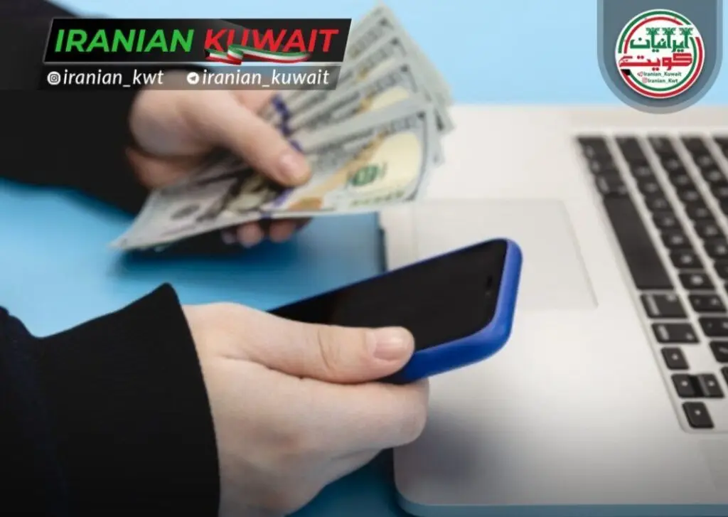 دریافت وجوه تجاری از طریق «ومض» و «لینک» افزایش نظارت بانکی بر تراکنش‌ها