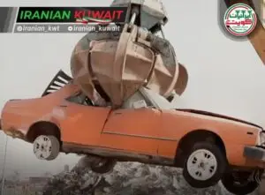 امحای خودروهای متخلف رانندگی پرخطر