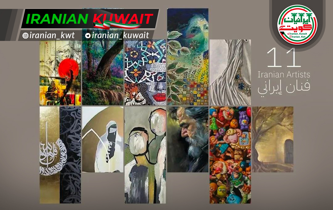 گالری بوشهری