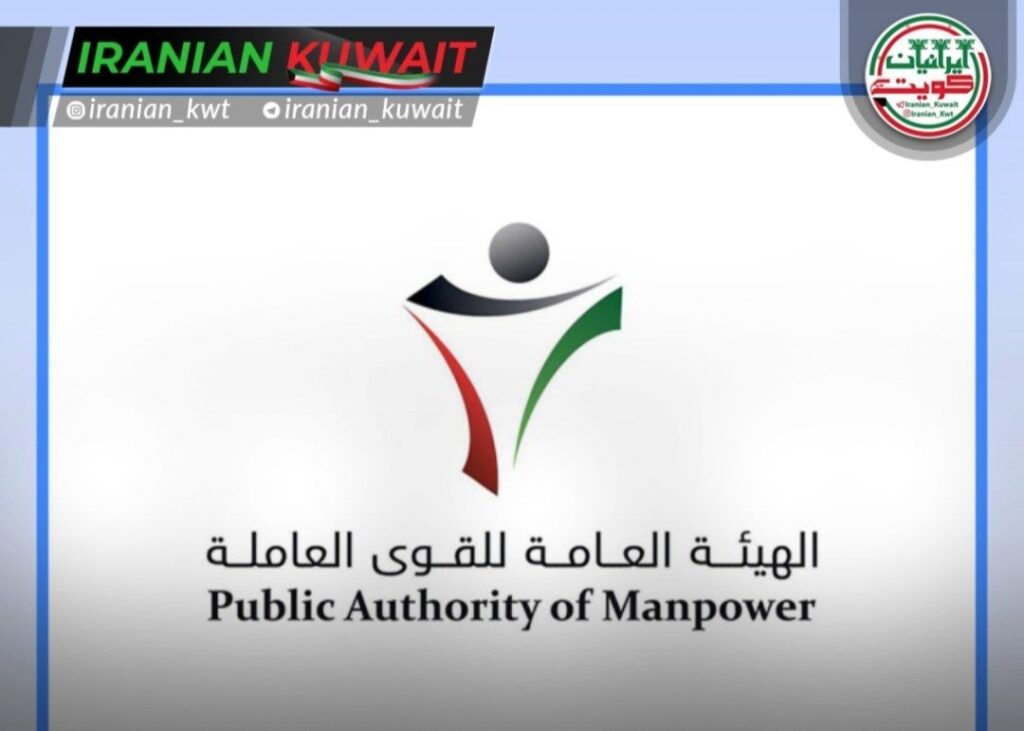 بازرسی از واحدهای صنعتی ایمنی محیط‌های کاری