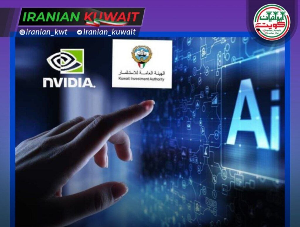 وال‌استریت ژورنال هوش مصنوعی