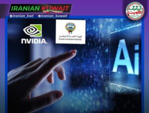 وال‌استریت ژورنال هوش مصنوعی