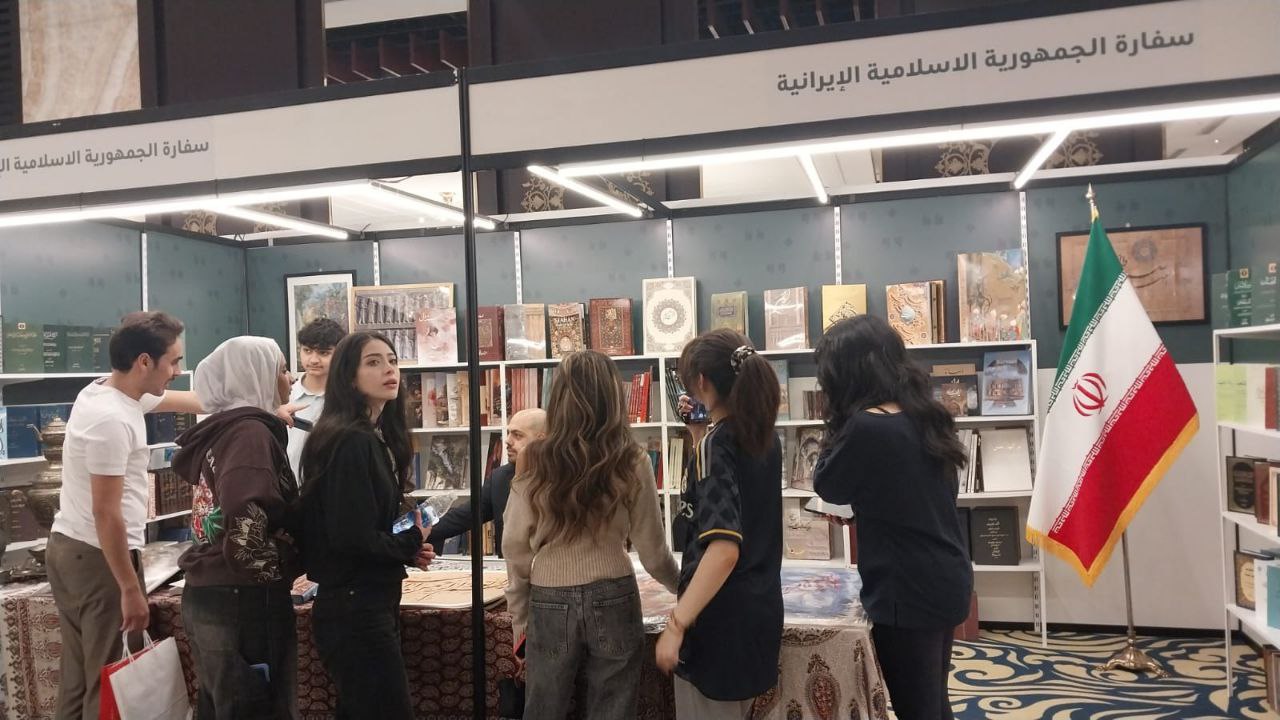 آثار نویسندگان ایرانی در نمایشگاه بینالمللی کتاب کویت