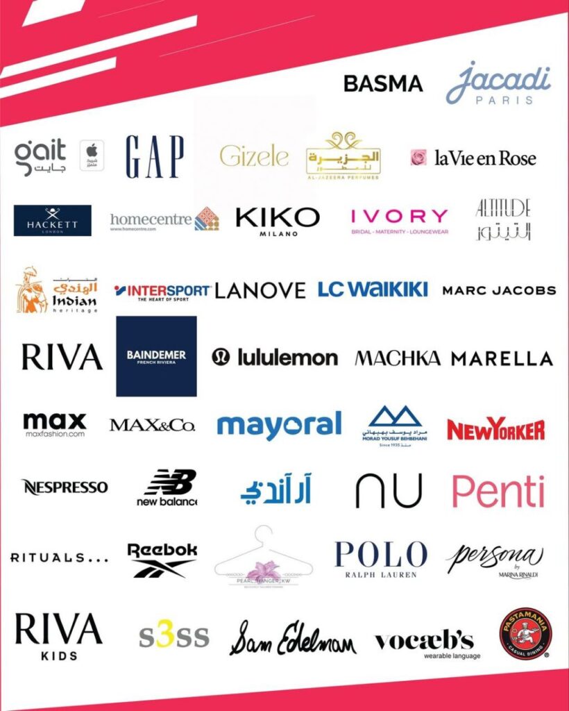 آغاز ماراتن خرید ۲۰۲۵ اوِنیو‌ز