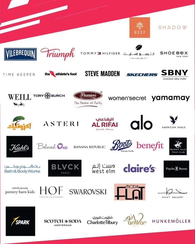 آغاز ماراتن خرید ۲۰۲۵ اوِنیو‌ز