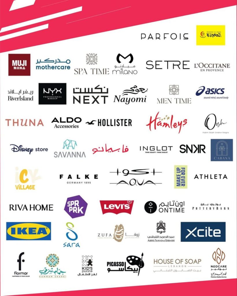 آغاز ماراتن خرید ۲۰۲۵ اوِنیو‌ز