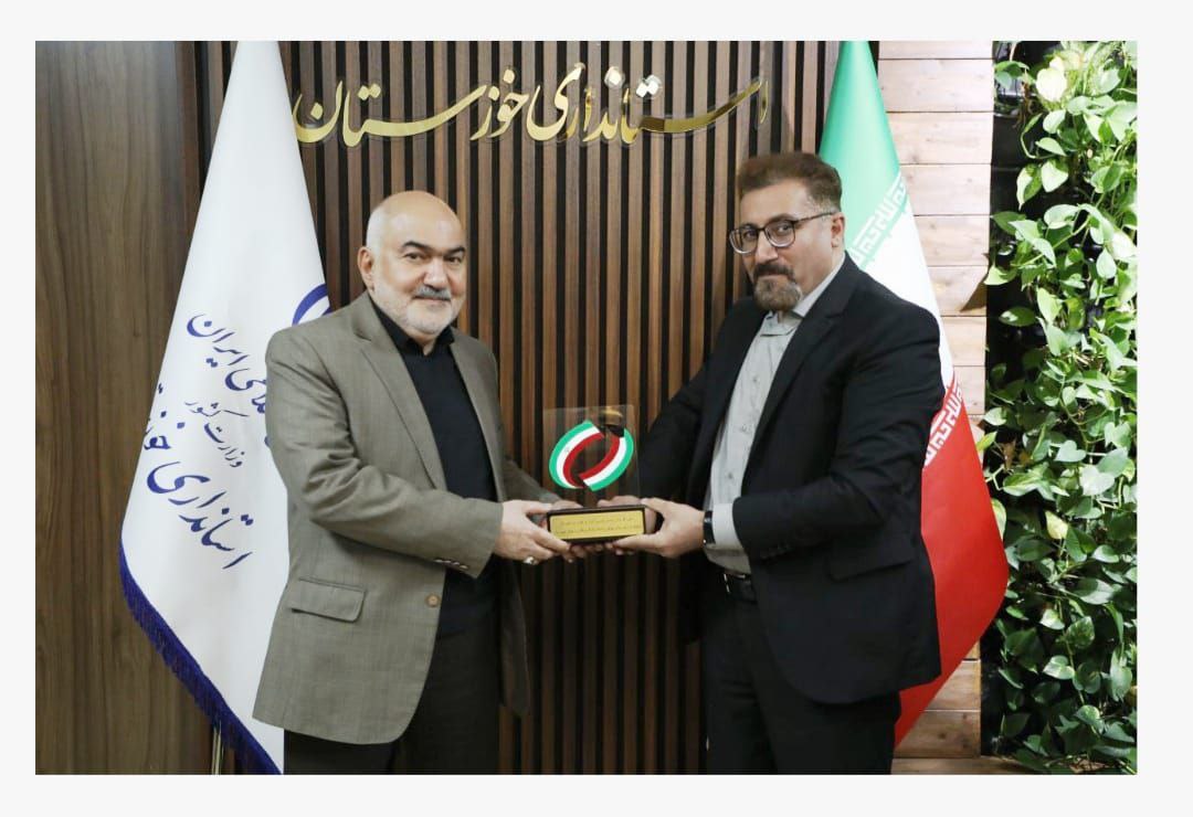 نمایندگی انجمن دوستی ایران و کویت در خوزستان