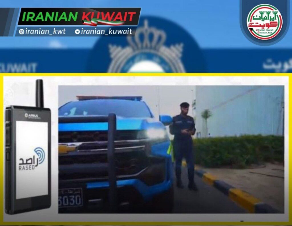 جلب و بازداشت بدهکاران سامانه «راصد» اجرای فوری دستورهای جلب و بازداشت