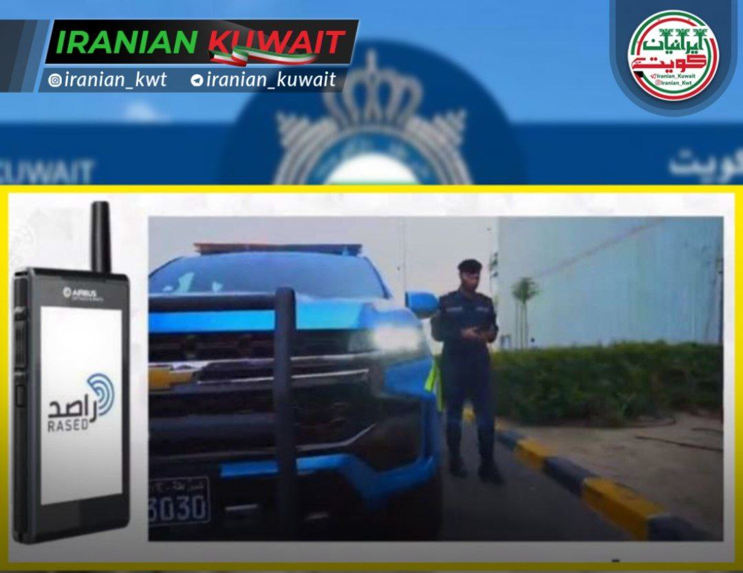 جلب و بازداشت بدهکاران سامانه «راصد» اجرای فوری دستورهای جلب و بازداشت