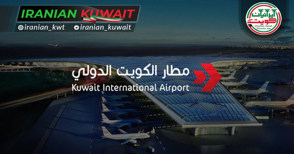 ناوگان هوایی کشور بهروزرسانی کامل سامانههای ایرباس A320