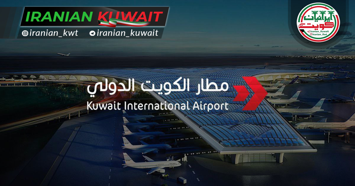 ناوگان هوایی کشور به‌روزرسانی کامل سامانه‌های ایرباس A320