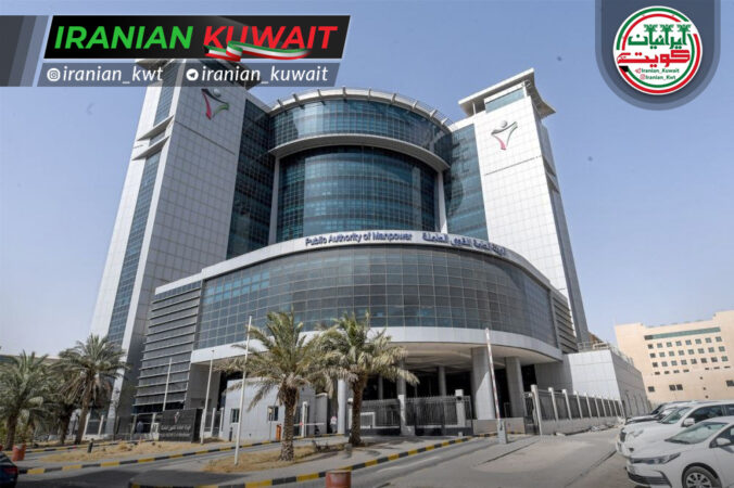 سازمان غذا و تغذیه تشدید بازرسی و نظارت مشاغل تحت پوشش بازرسی