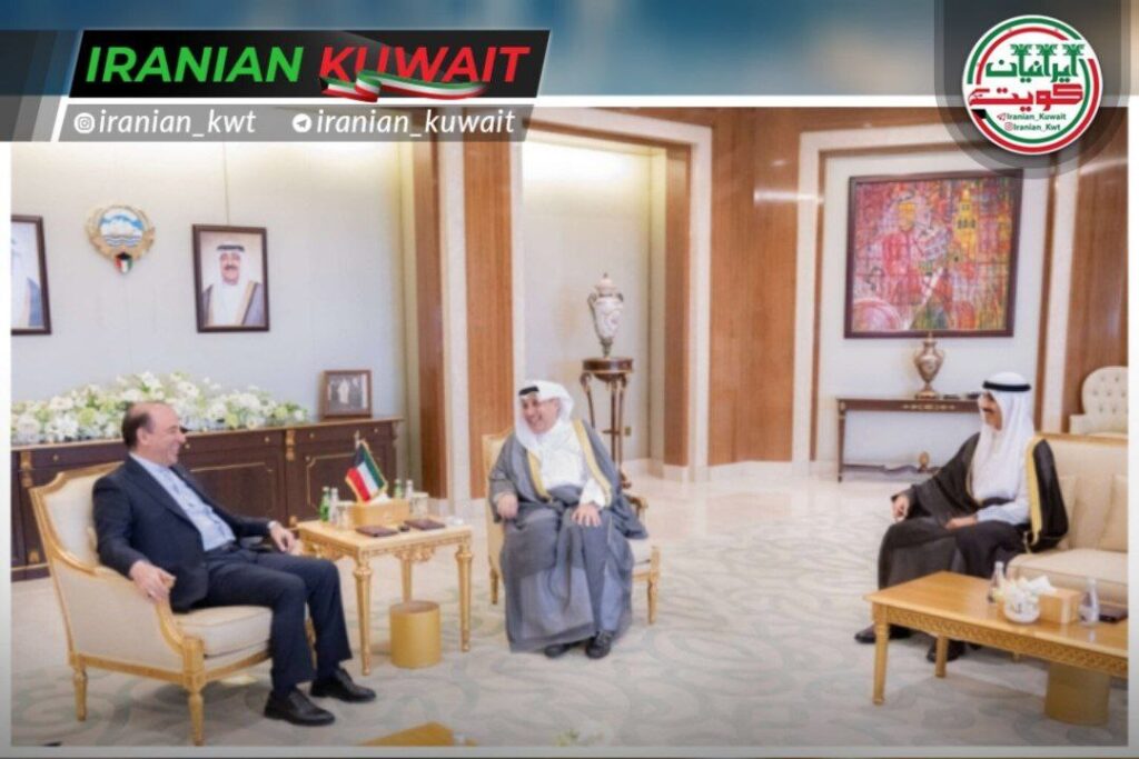 دیدار سفیر ایران با وزیر دیوان امیر - امیر کشور کویت - دیوان ولیعهد کویت