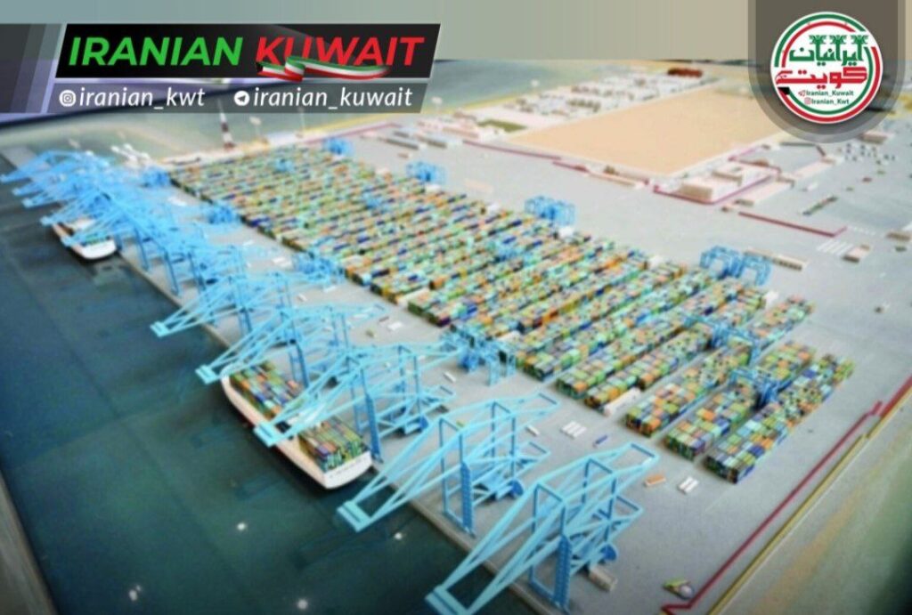 تکمیل فاز اول بندر مبارک الکبیر