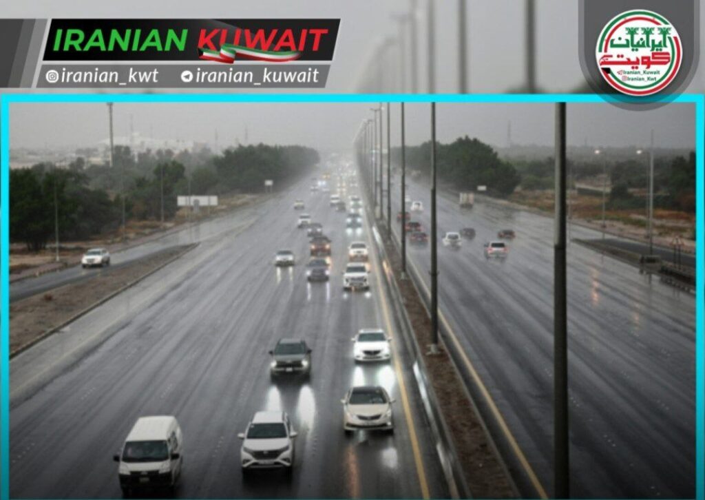 تداوم شرایط ناپایدار جوی و بارندگی