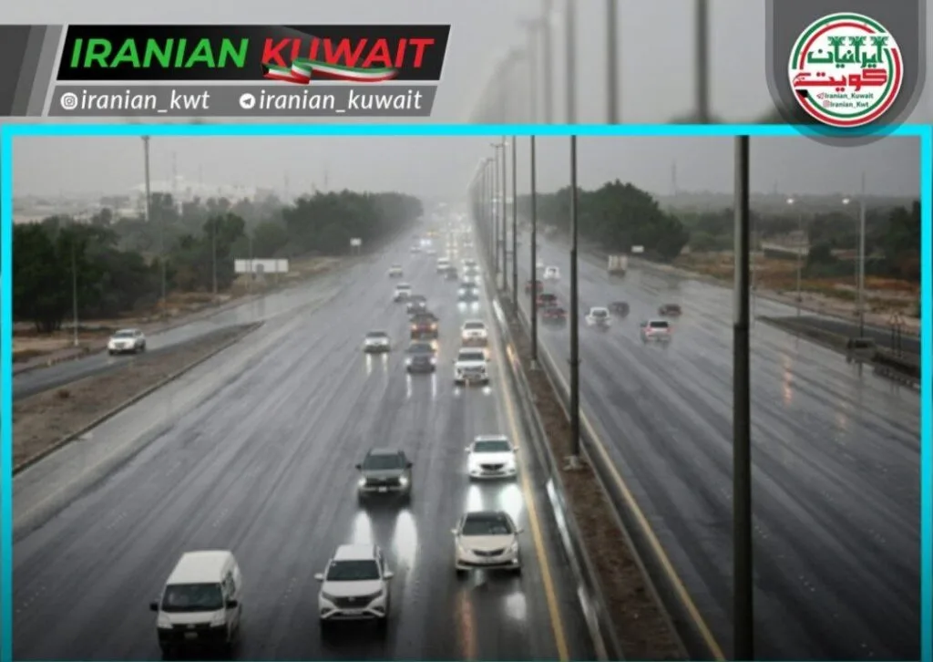 تداوم شرایط ناپایدار جوی و بارندگی اطلاعات هواشناسی