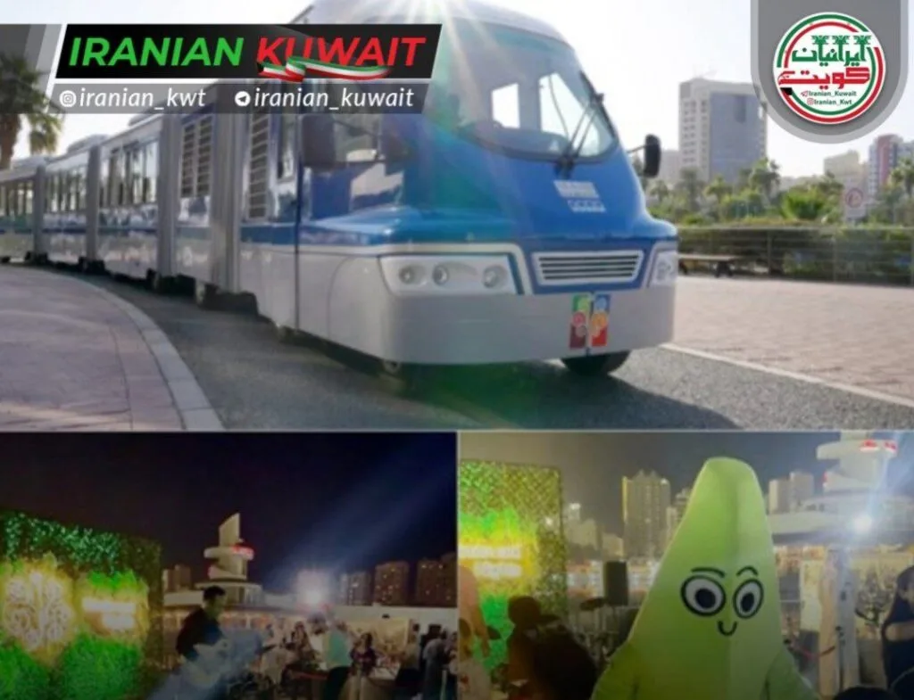 شب‌های بولیوارد