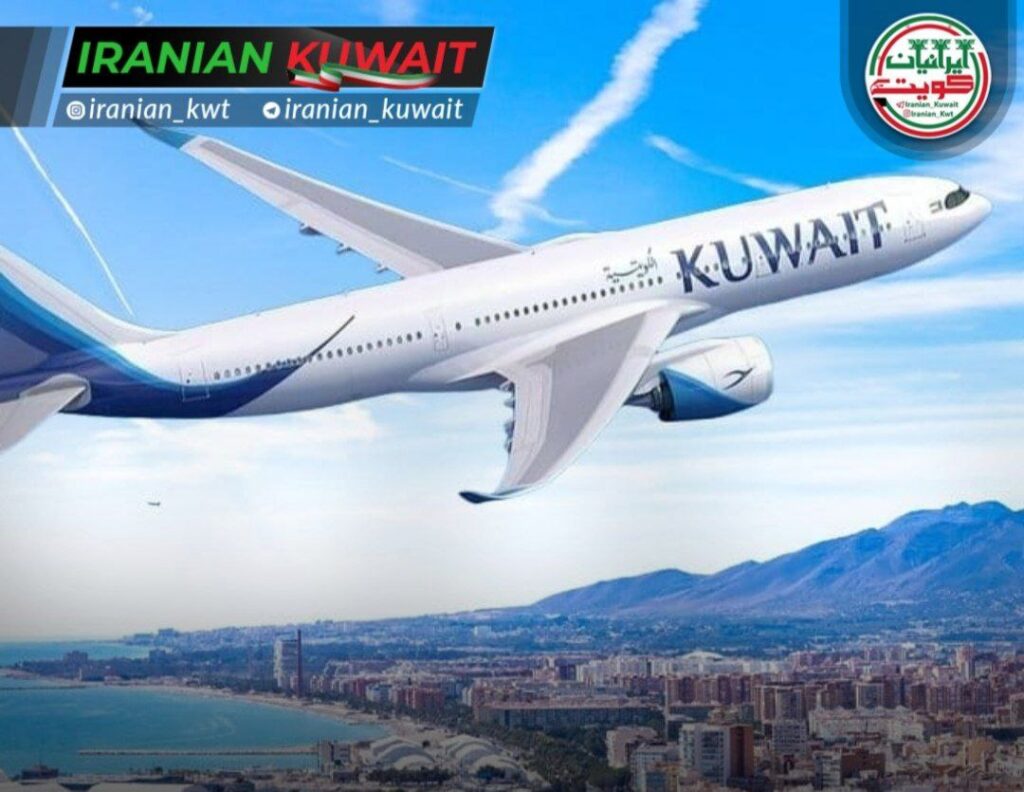 پروازهای مستقیم کویت به مالاگا