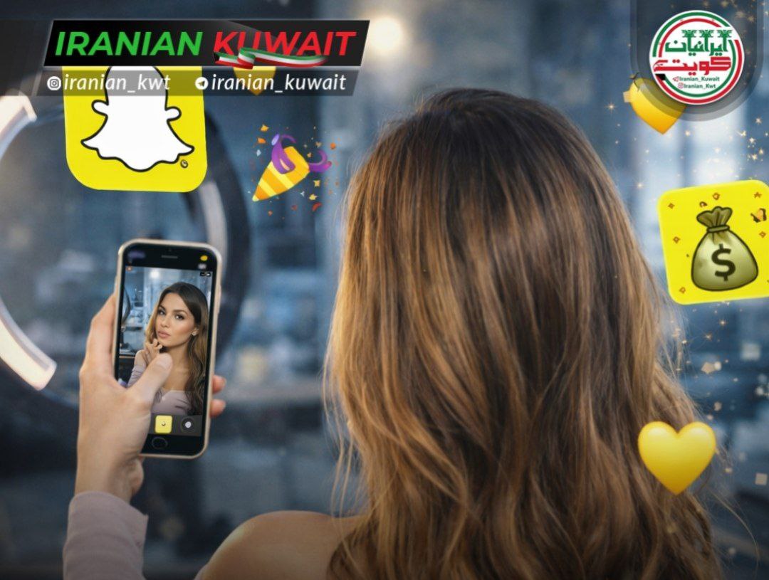 محکومیت یک اینفلوئنسر زن به ۷ سال زندان در پرونده مواد مخدر و تحریک به فساد در اسنپ چت