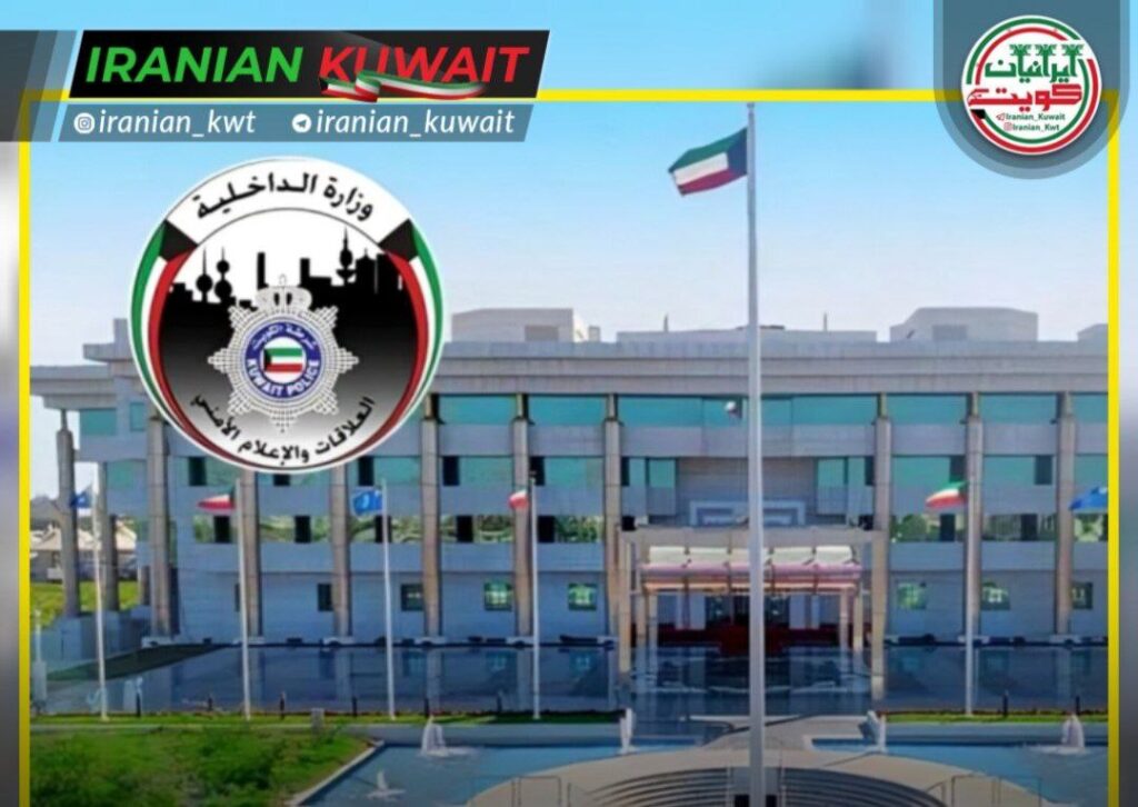 توقف موقت خدمات الکترونیکی اقامت به‌مدت ۴ ساعت برای به‌روزرسانی